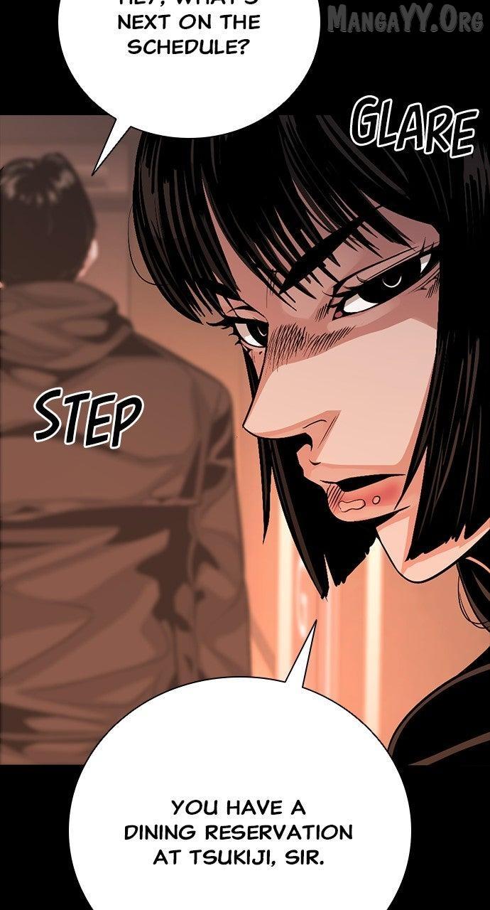 Read Worst Generation chapter 26 image 161 on Lezhin