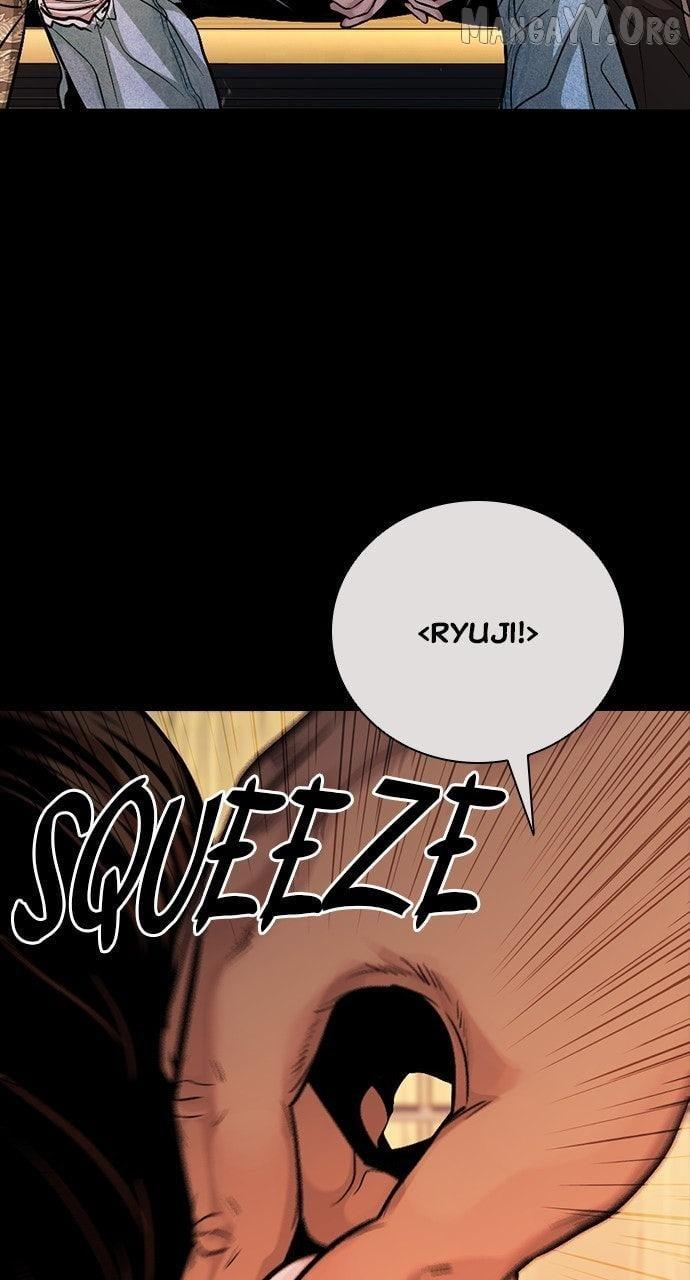 Read Worst Generation chapter 26 image 174 on Lezhin