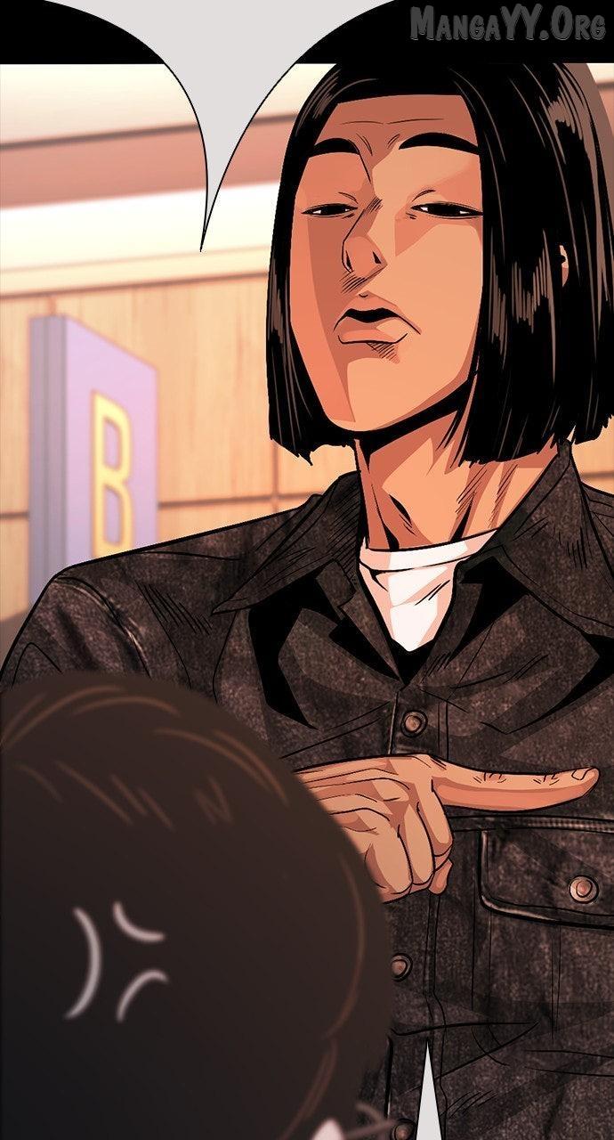 Read Worst Generation chapter 26 image 176 on Lezhin