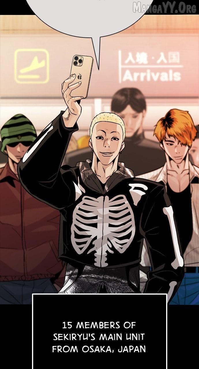 Read Worst Generation chapter 26 image 181 on Lezhin