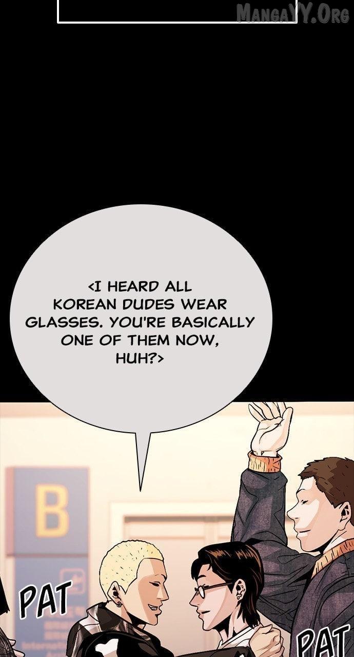 Read Worst Generation chapter 26 image 182 on Lezhin