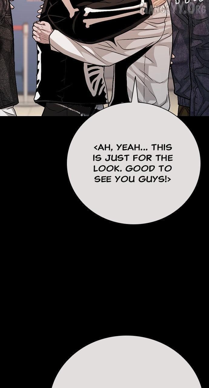 Read Worst Generation chapter 26 image 183 on Lezhin
