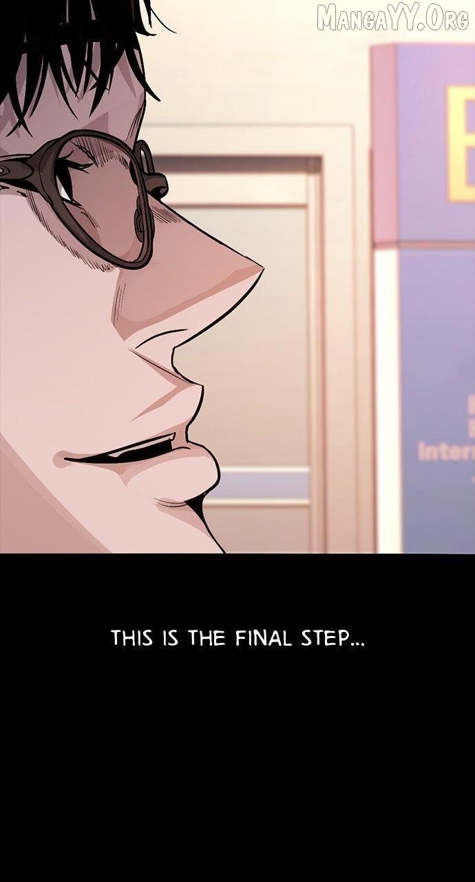 Read Worst Generation chapter 26 image 190 on Lezhin