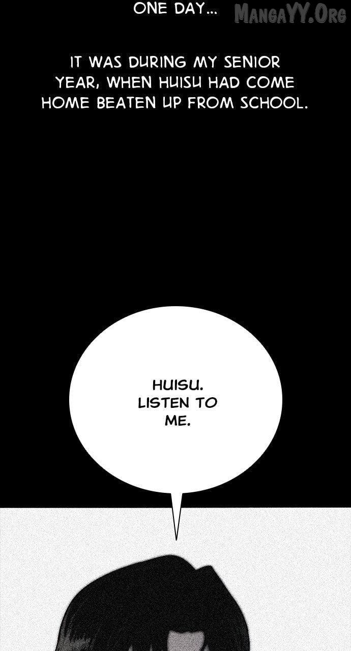 Read Worst Generation chapter 26 image 24 on Lezhin