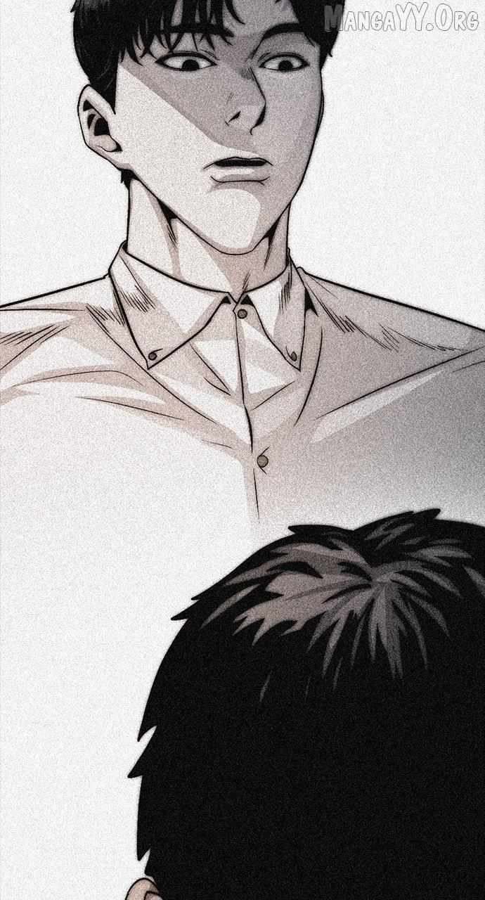 Read Worst Generation chapter 26 image 25 on Lezhin