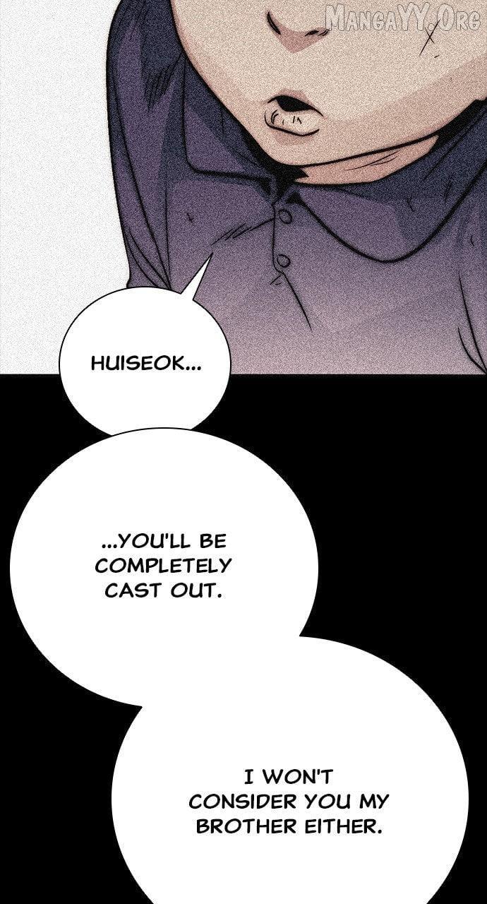 Read Worst Generation chapter 26 image 29 on Lezhin