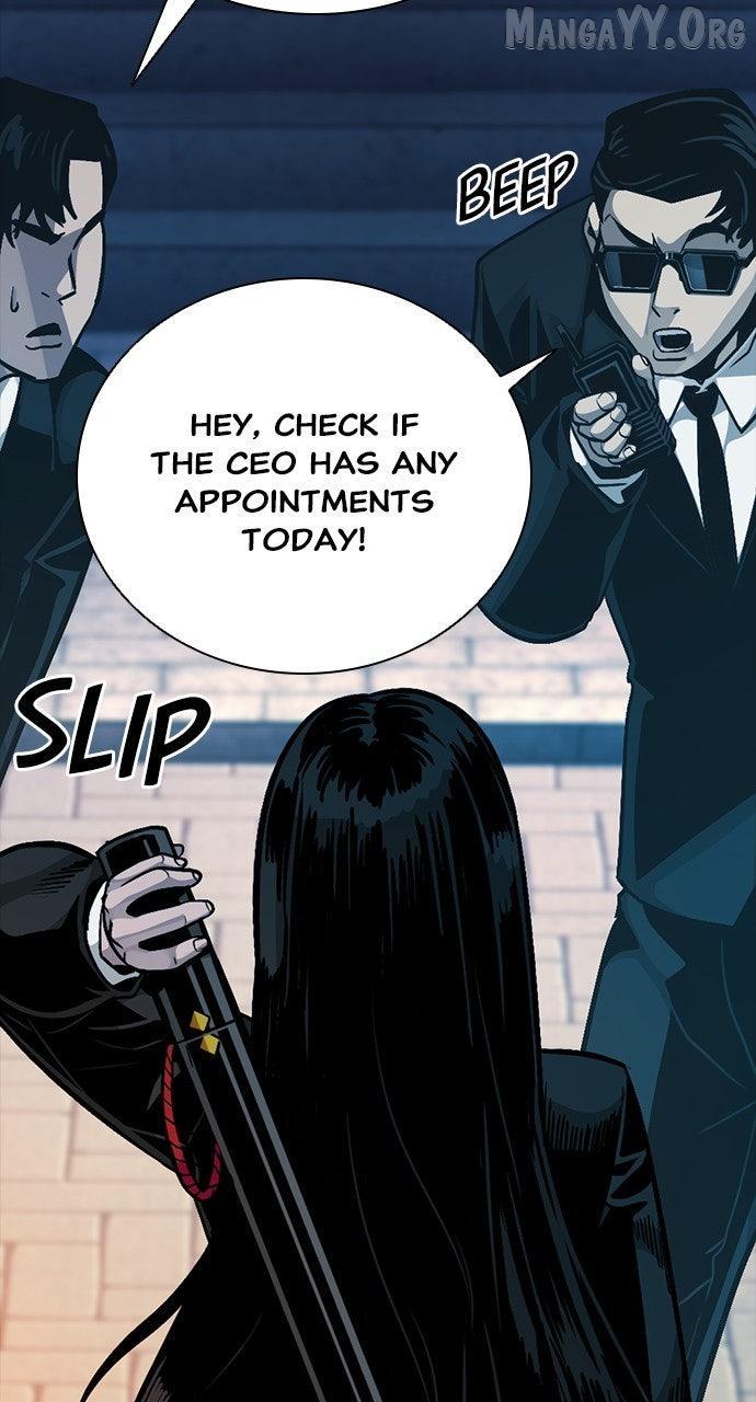 Read Worst Generation chapter 26 image 52 on Lezhin