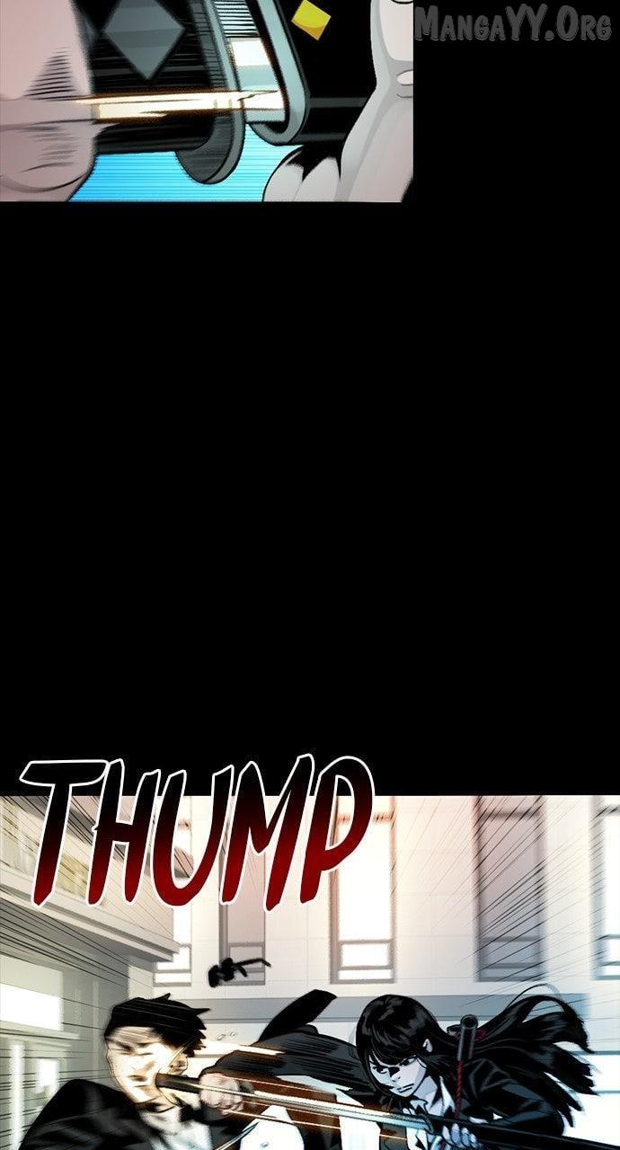 Read Worst Generation chapter 26 image 61 on Lezhin