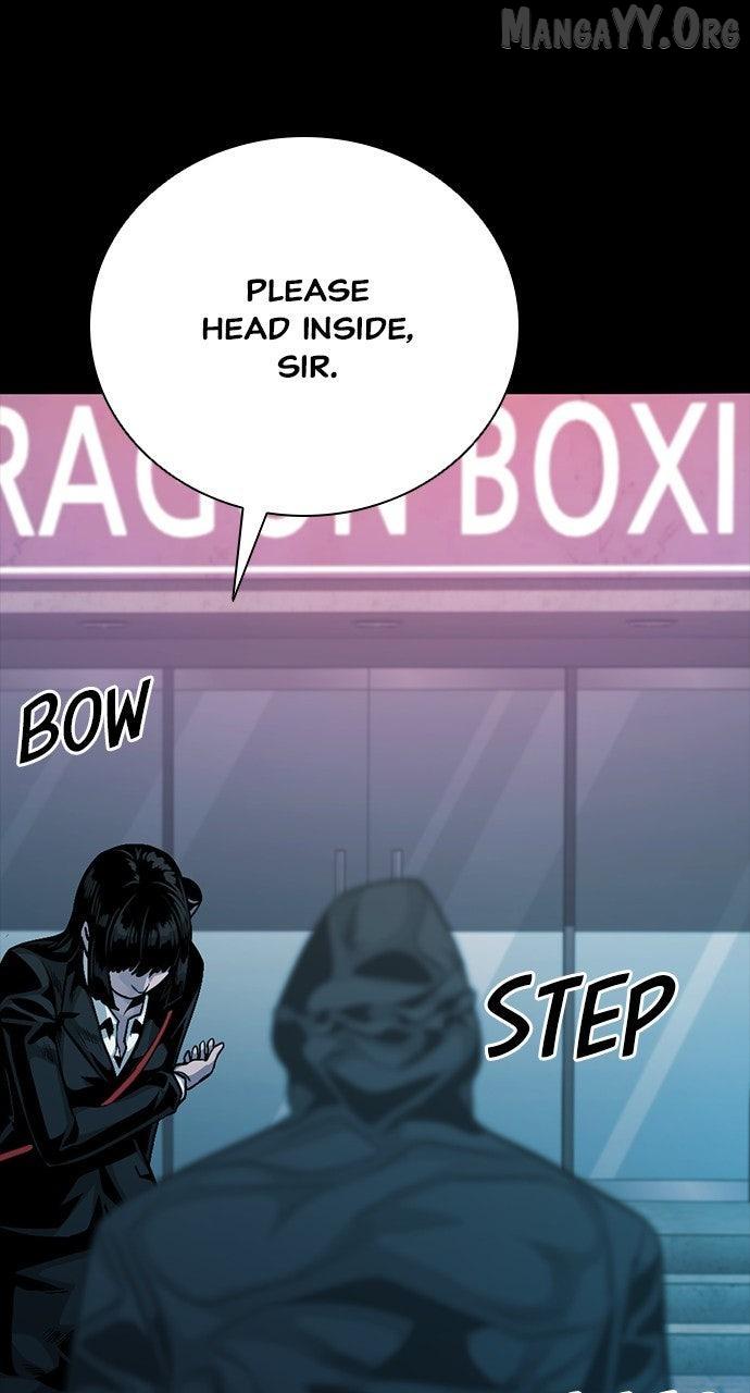 Read Worst Generation chapter 26 image 64 on Lezhin
