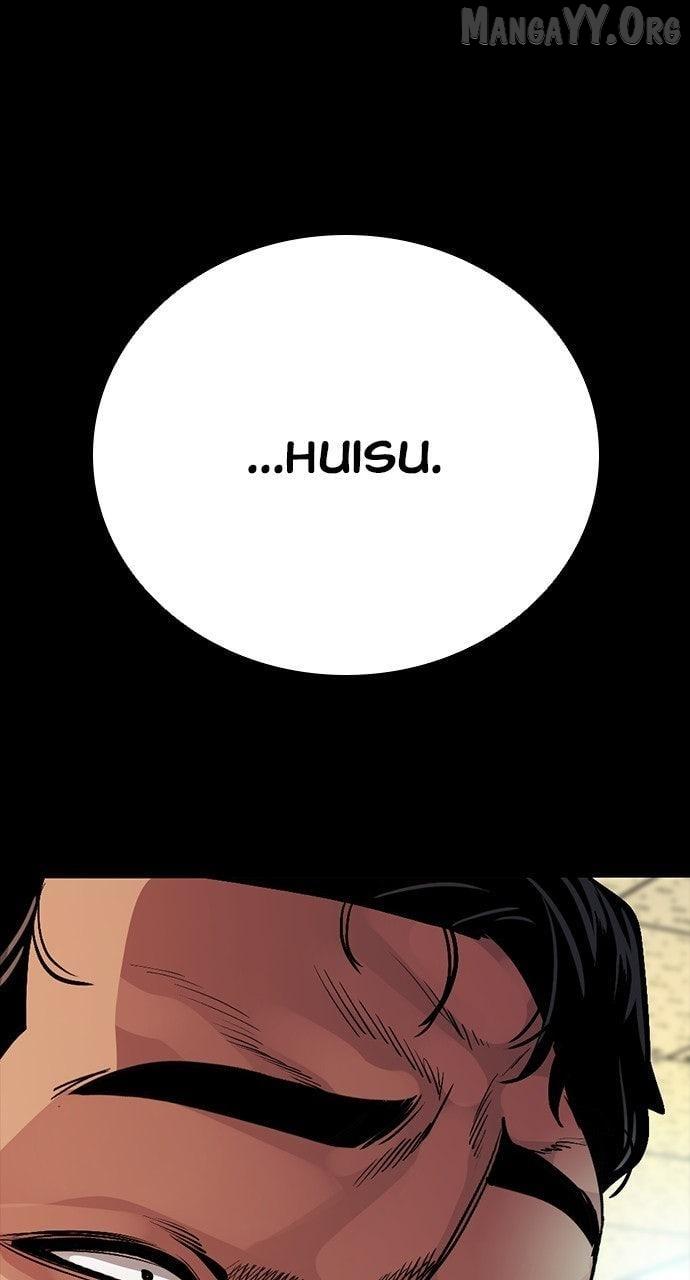 Read Worst Generation chapter 26 image 69 on Lezhin