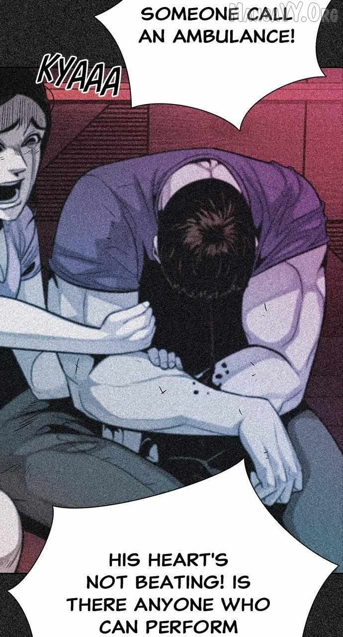 Read Worst Generation chapter 26 image 85 on Lezhin