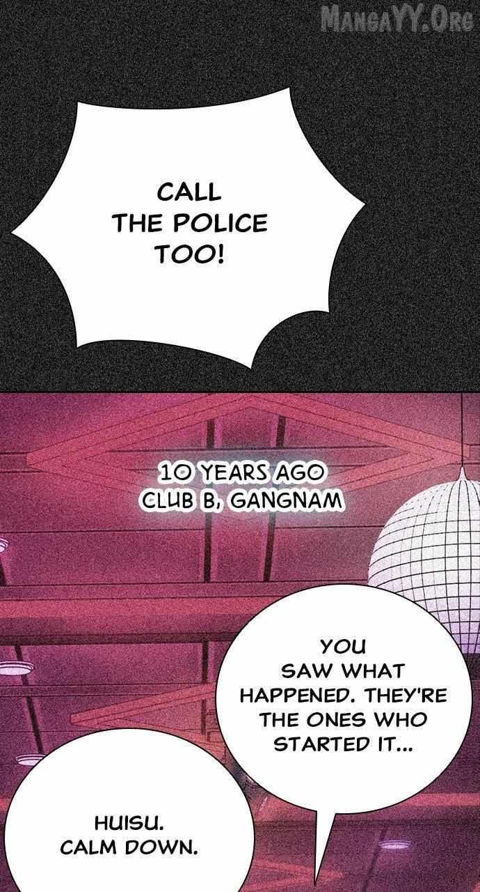 Read Worst Generation chapter 26 image 88 on Lezhin