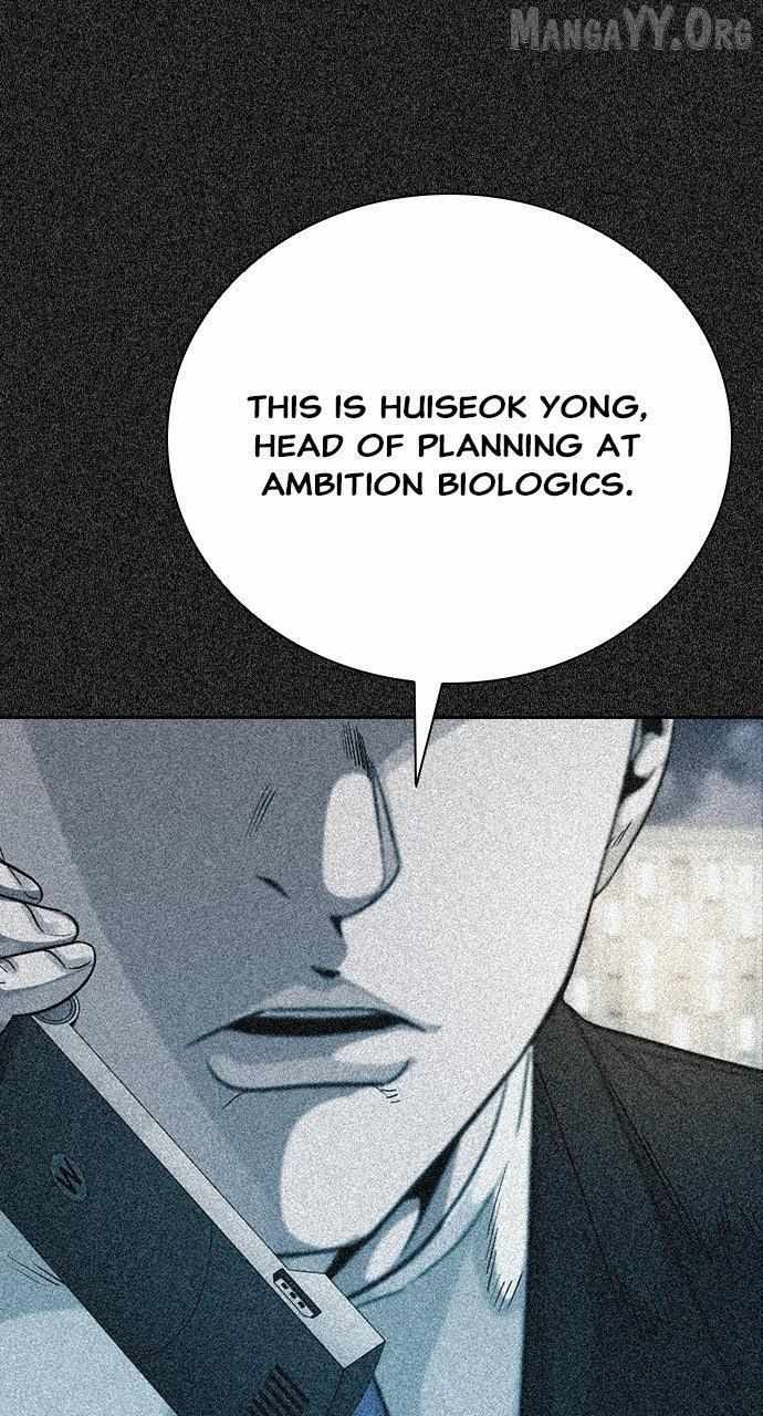 Read Worst Generation chapter 26 image 92 on Lezhin