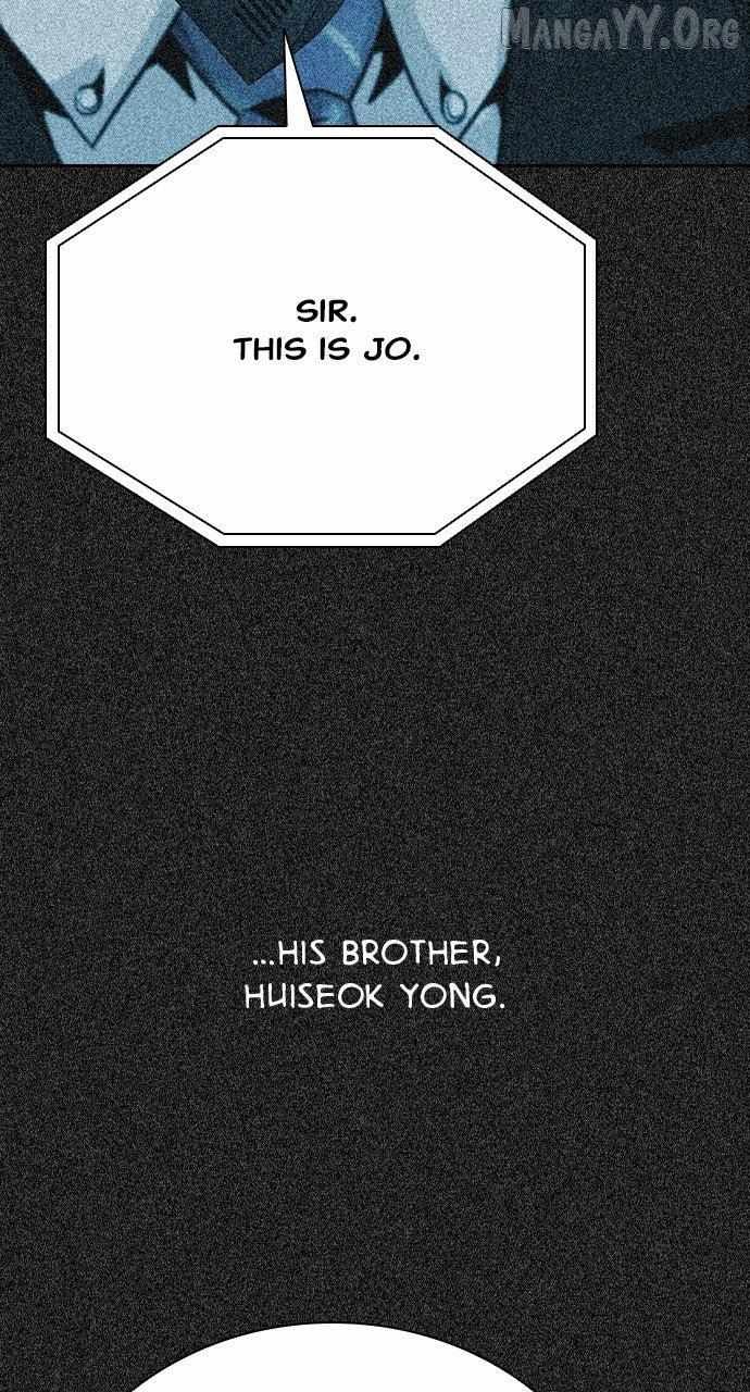 Read Worst Generation chapter 26 image 93 on Lezhin