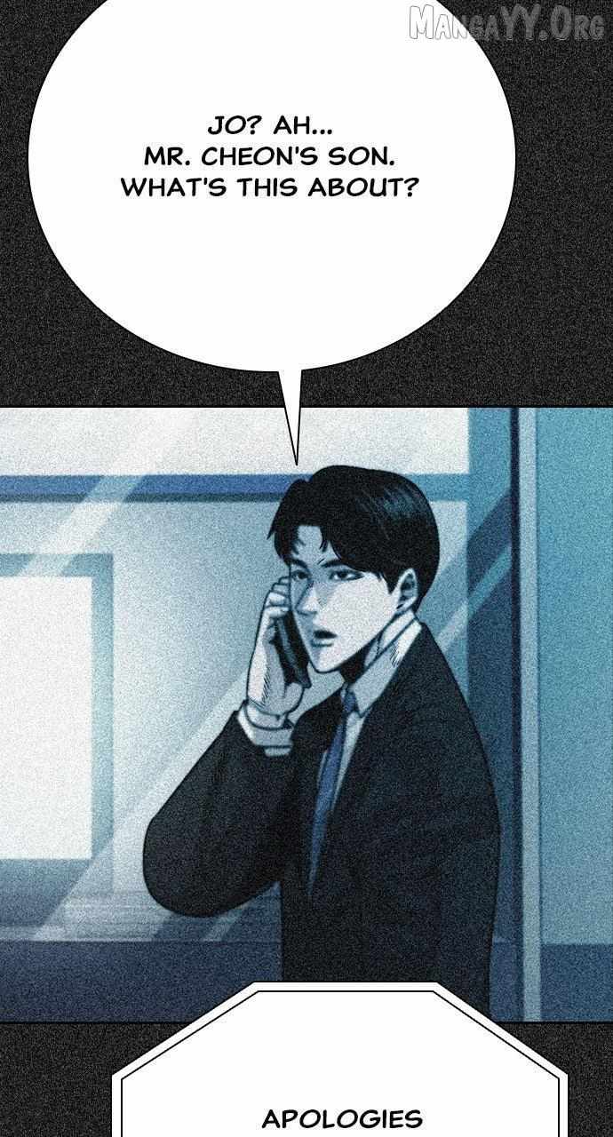 Read Worst Generation chapter 26 image 94 on Lezhin