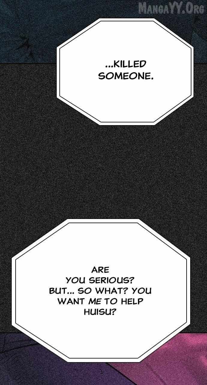 Read Worst Generation chapter 26 image 98 on Lezhin