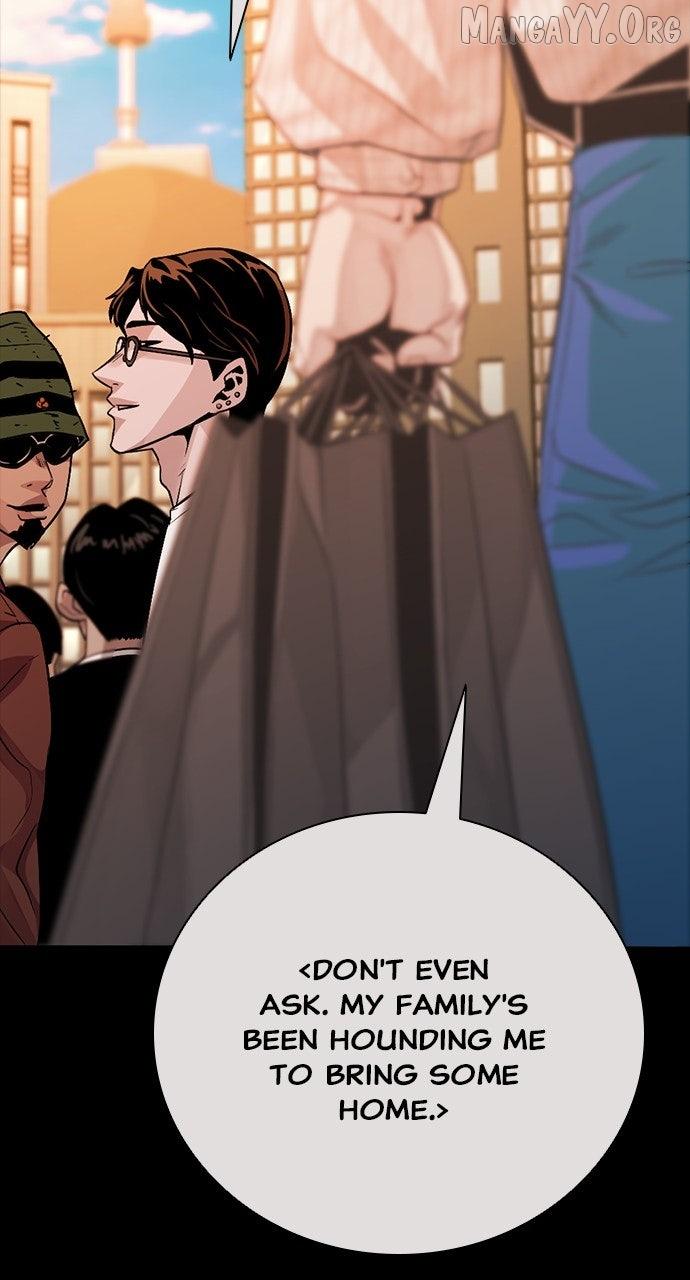 Read Worst Generation chapter 27 image 1 on Lezhin