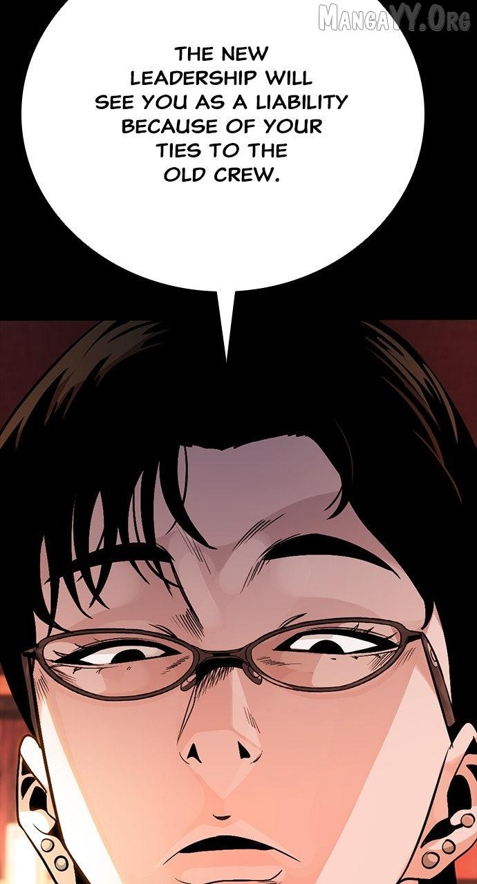 Read Worst Generation chapter 27 image 101 on Lezhin