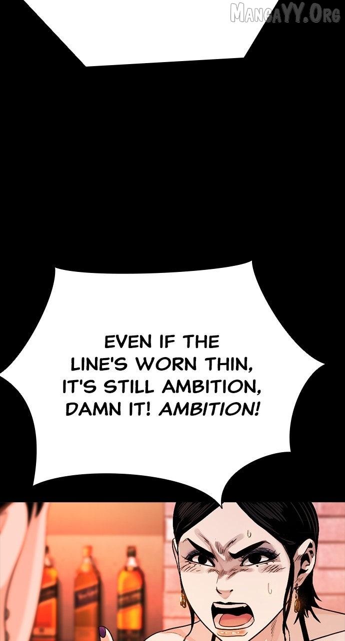Read Worst Generation chapter 27 image 104 on Lezhin