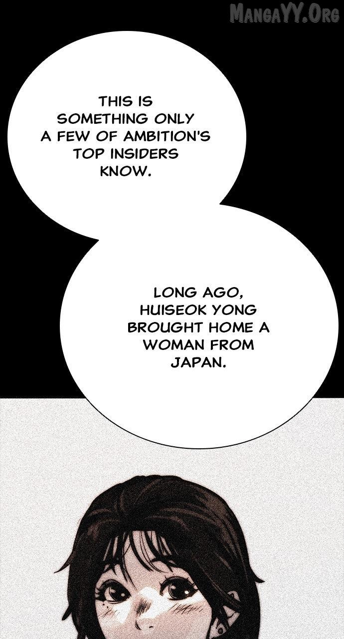 Read Worst Generation chapter 27 image 117 on Lezhin