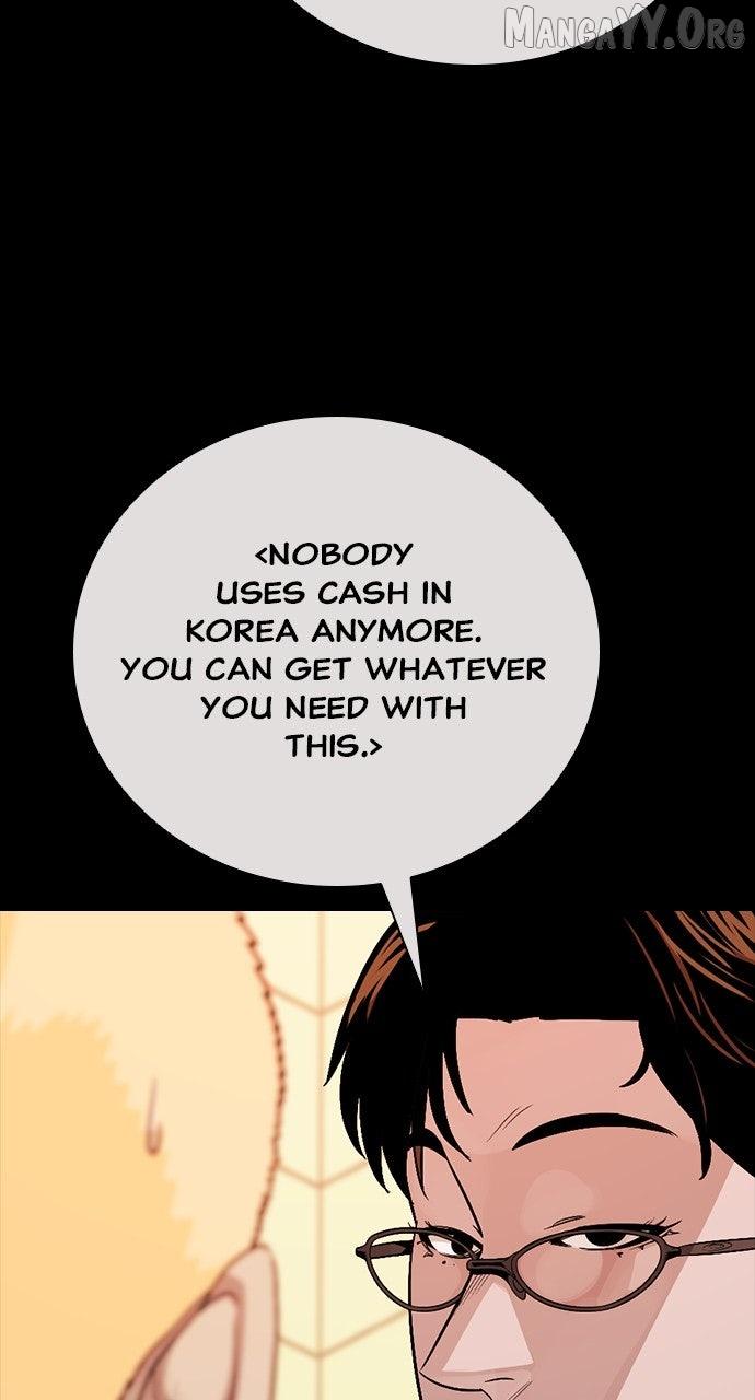 Read Worst Generation chapter 27 image 12 on Lezhin