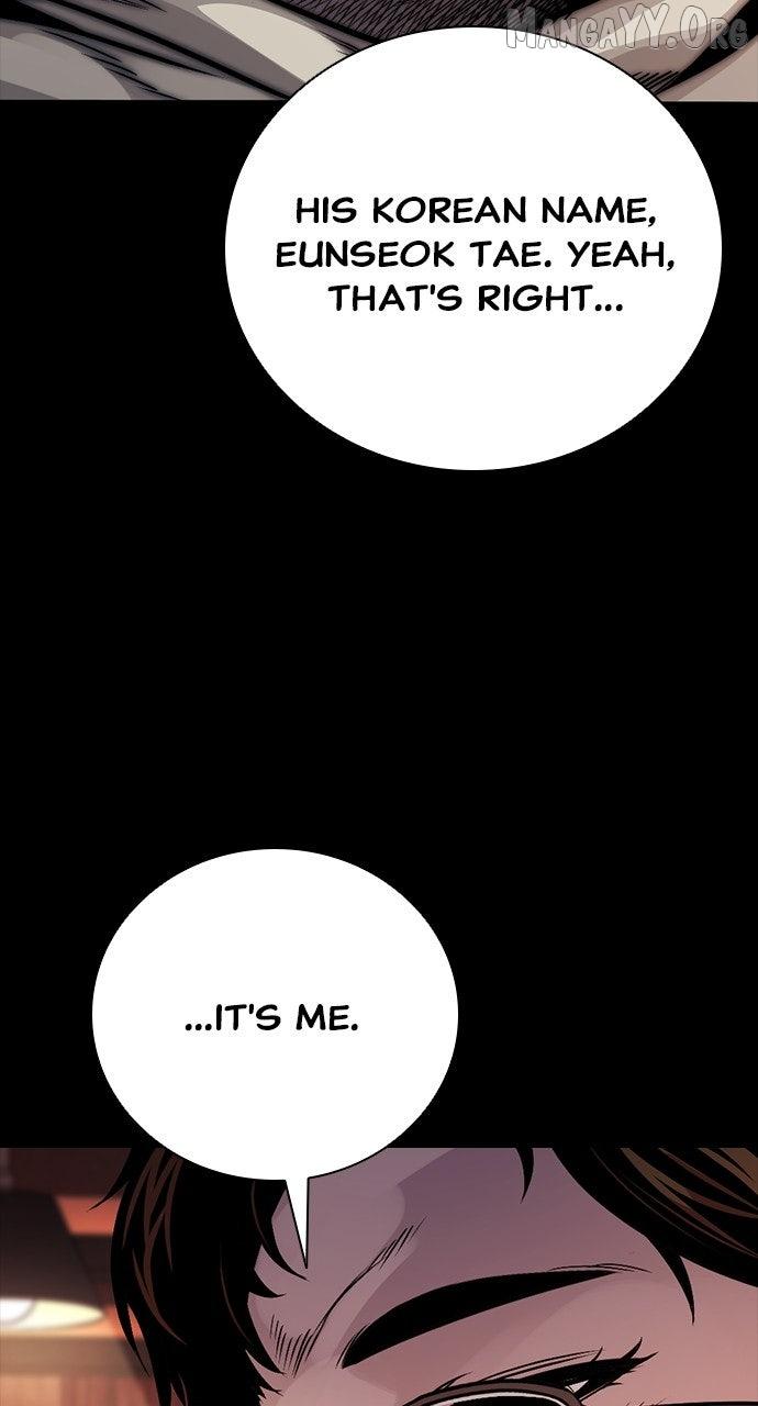Read Worst Generation chapter 27 image 121 on Lezhin