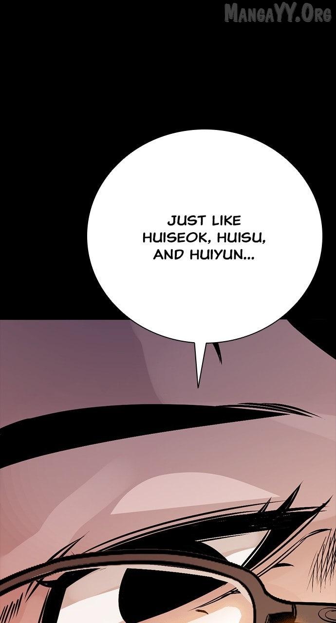 Read Worst Generation chapter 27 image 123 on Lezhin