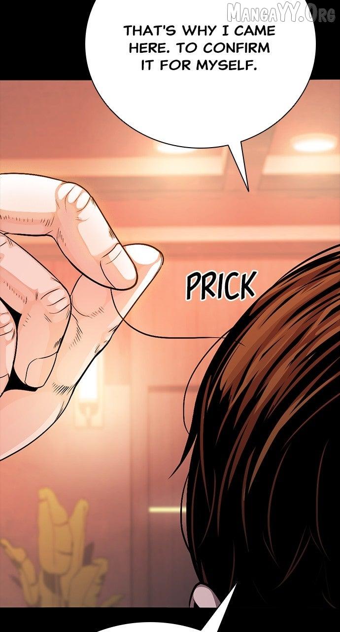 Read Worst Generation chapter 27 image 125 on Lezhin