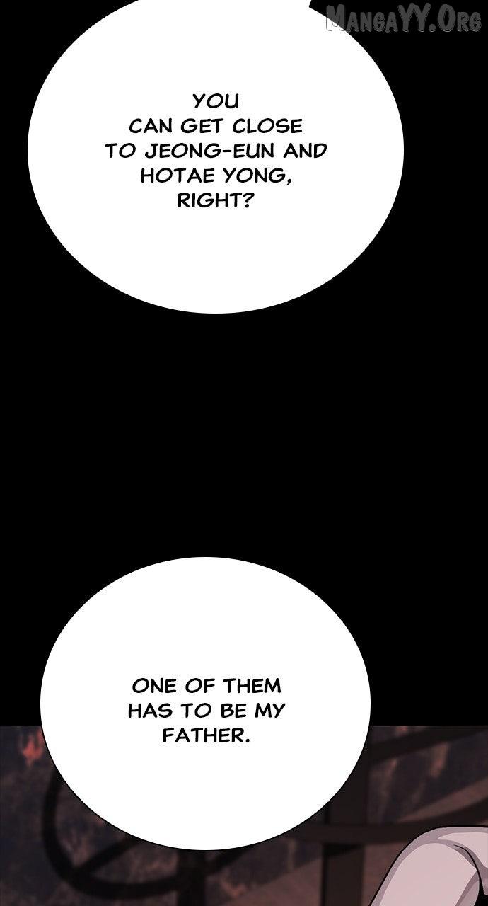 Read Worst Generation chapter 27 image 126 on Lezhin