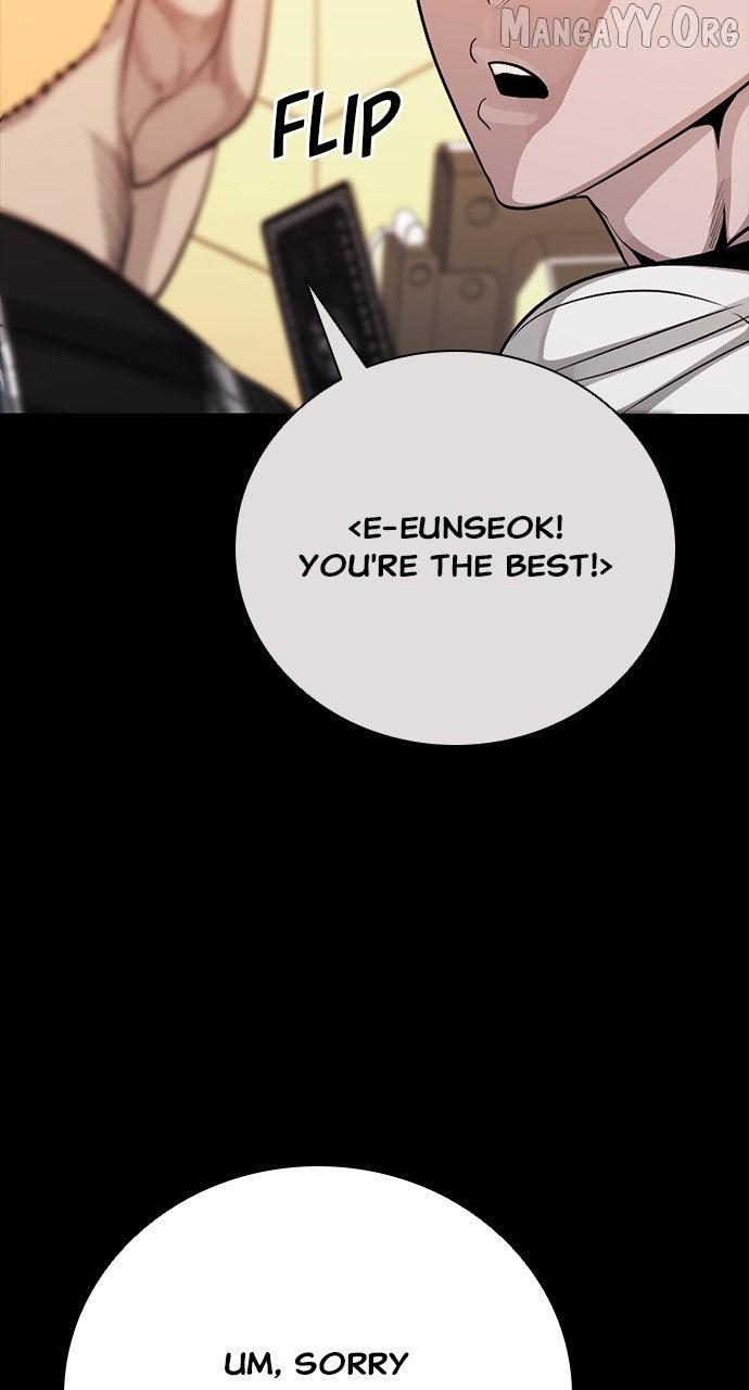 Read Worst Generation chapter 27 image 13 on Lezhin