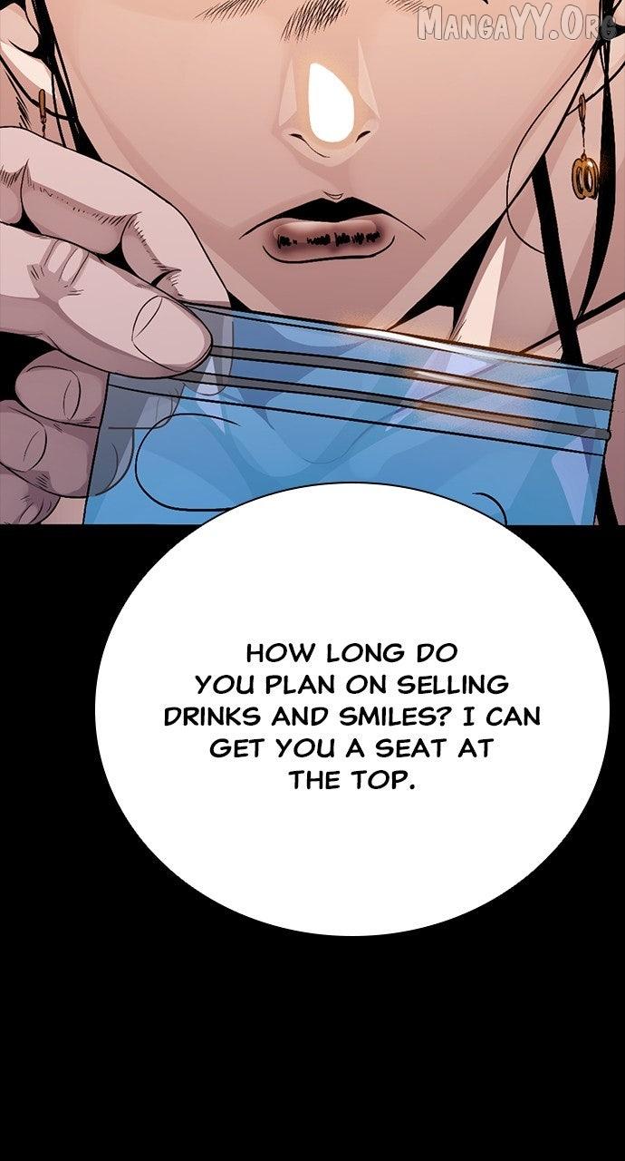 Read Worst Generation chapter 27 image 131 on Lezhin