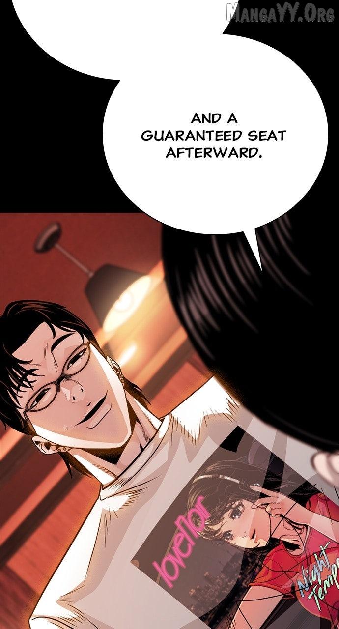 Read Worst Generation chapter 27 image 135 on Lezhin
