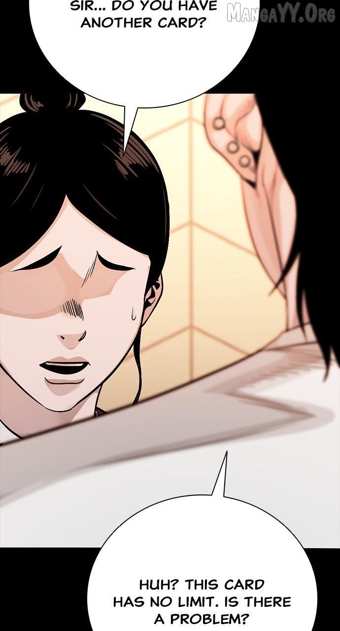 Read Worst Generation chapter 27 image 14 on Lezhin