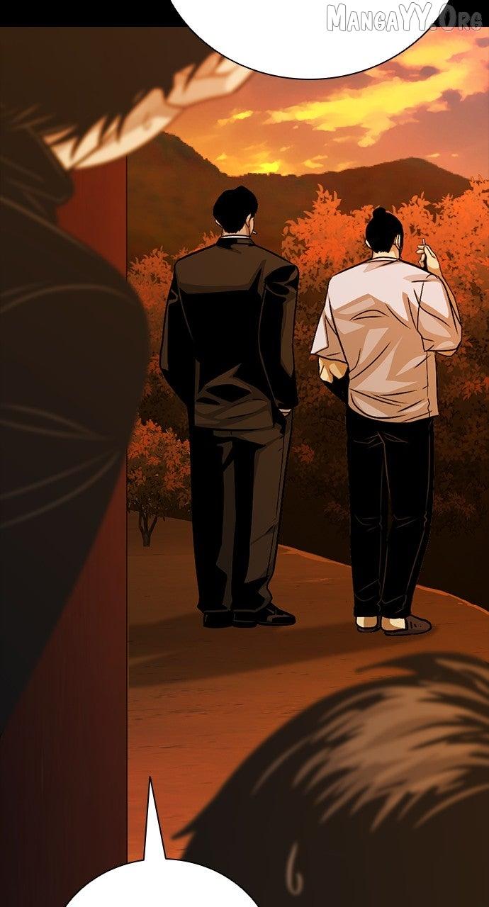 Read Worst Generation chapter 27 image 143 on Lezhin