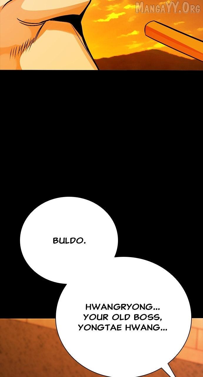 Read Worst Generation chapter 27 image 147 on Lezhin