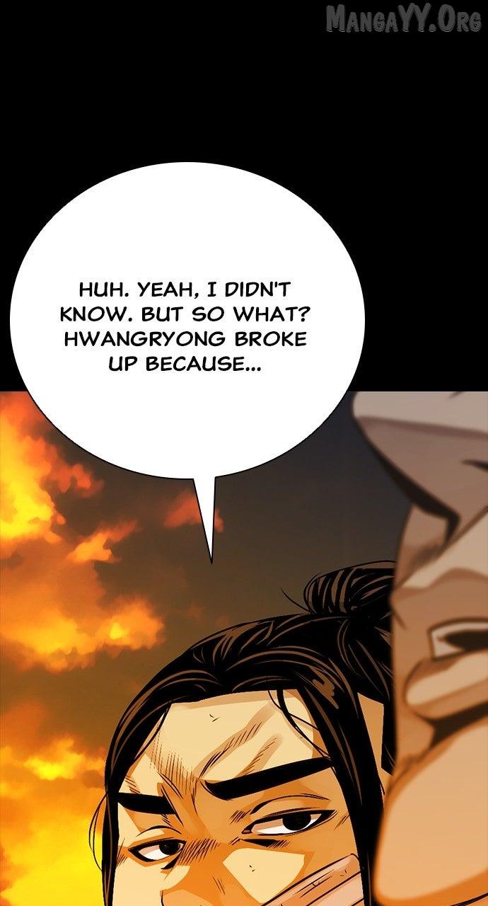 Read Worst Generation chapter 27 image 156 on Lezhin
