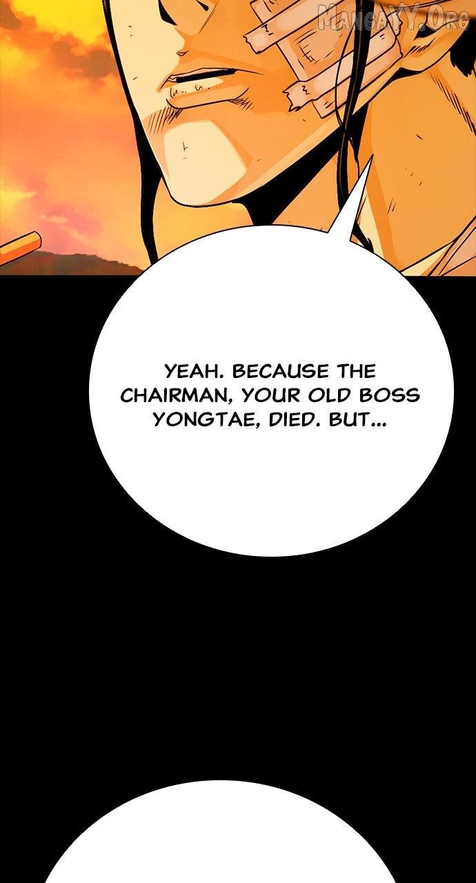 Read Worst Generation chapter 27 image 157 on Lezhin