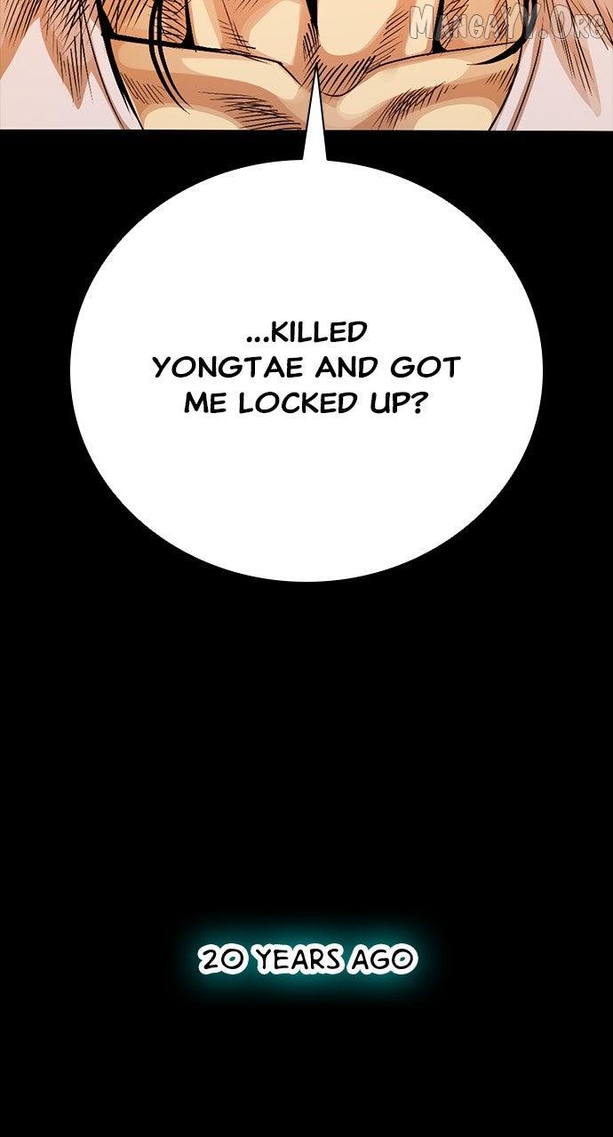 Read Worst Generation chapter 27 image 163 on Lezhin