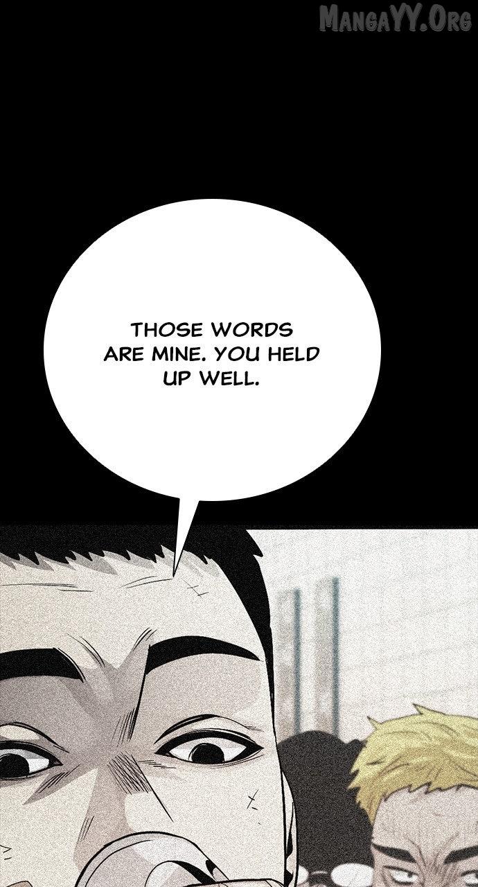 Read Worst Generation chapter 27 image 169 on Lezhin