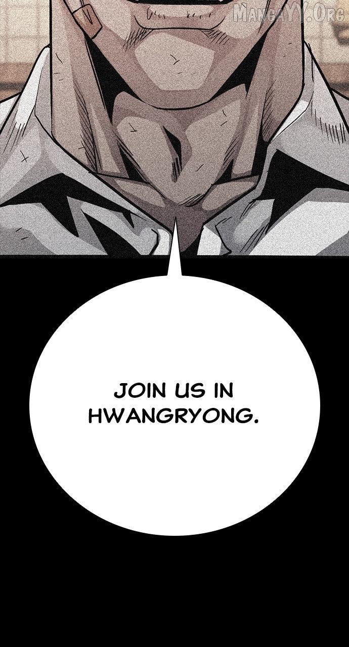 Read Worst Generation chapter 27 image 173 on Lezhin