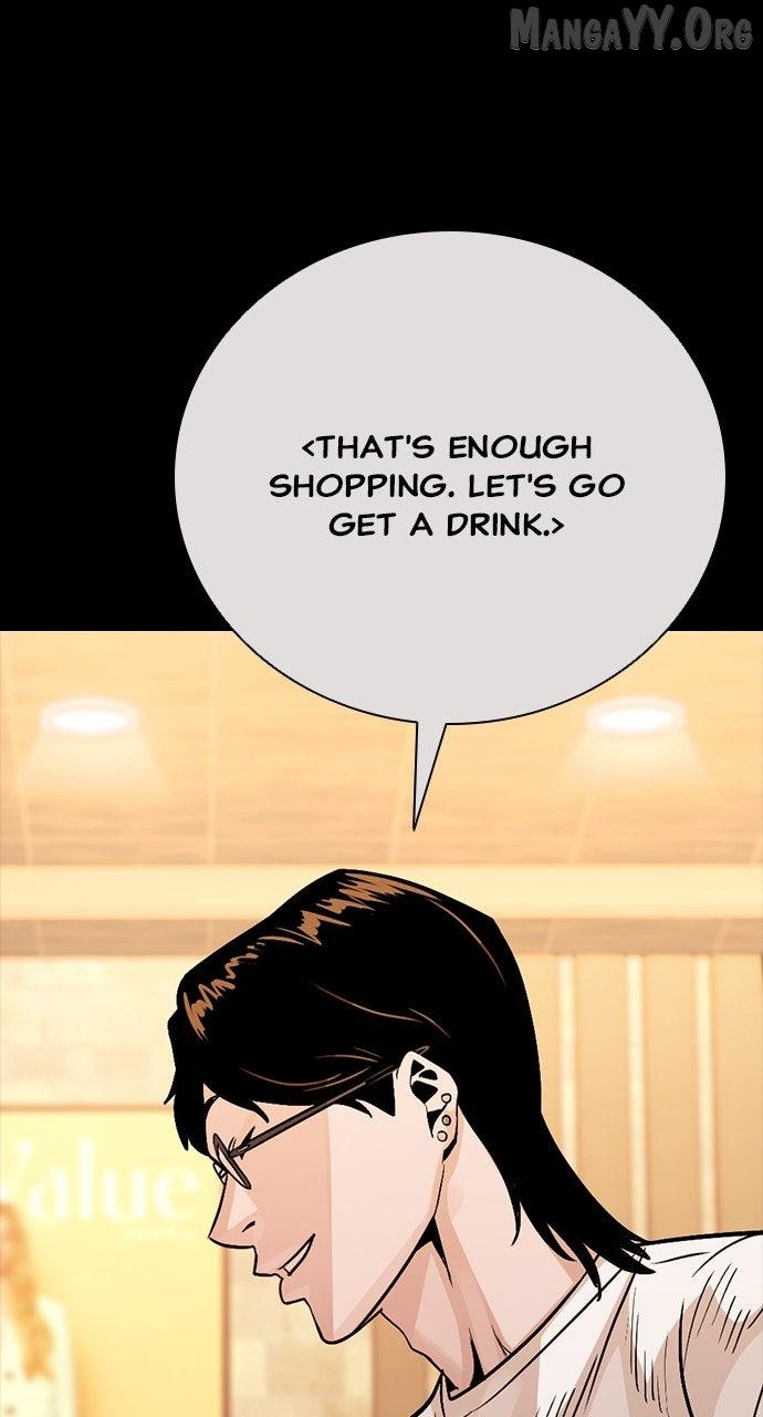 Read Worst Generation chapter 27 image 18 on Lezhin