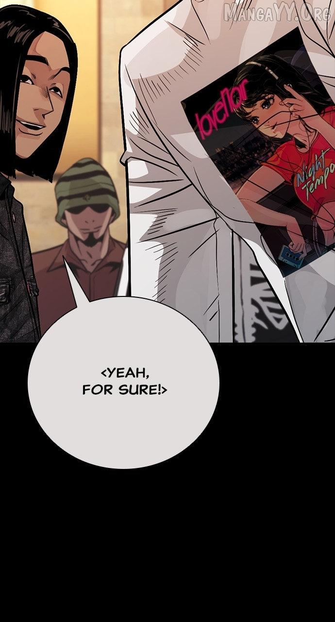 Read Worst Generation chapter 27 image 19 on Lezhin