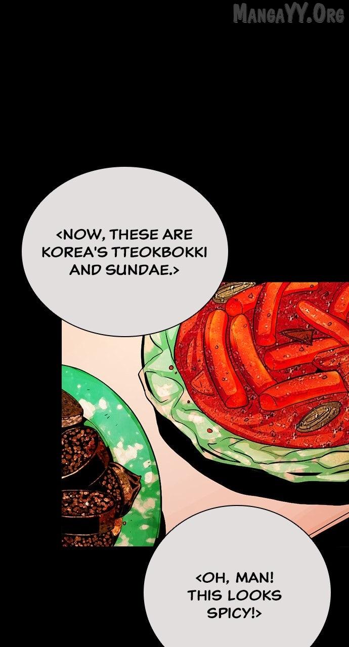 Read Worst Generation chapter 27 image 2 on Lezhin