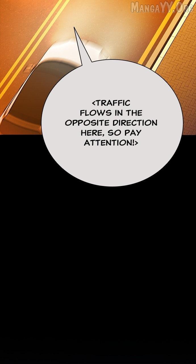 Read Worst Generation chapter 27 image 24 on Lezhin