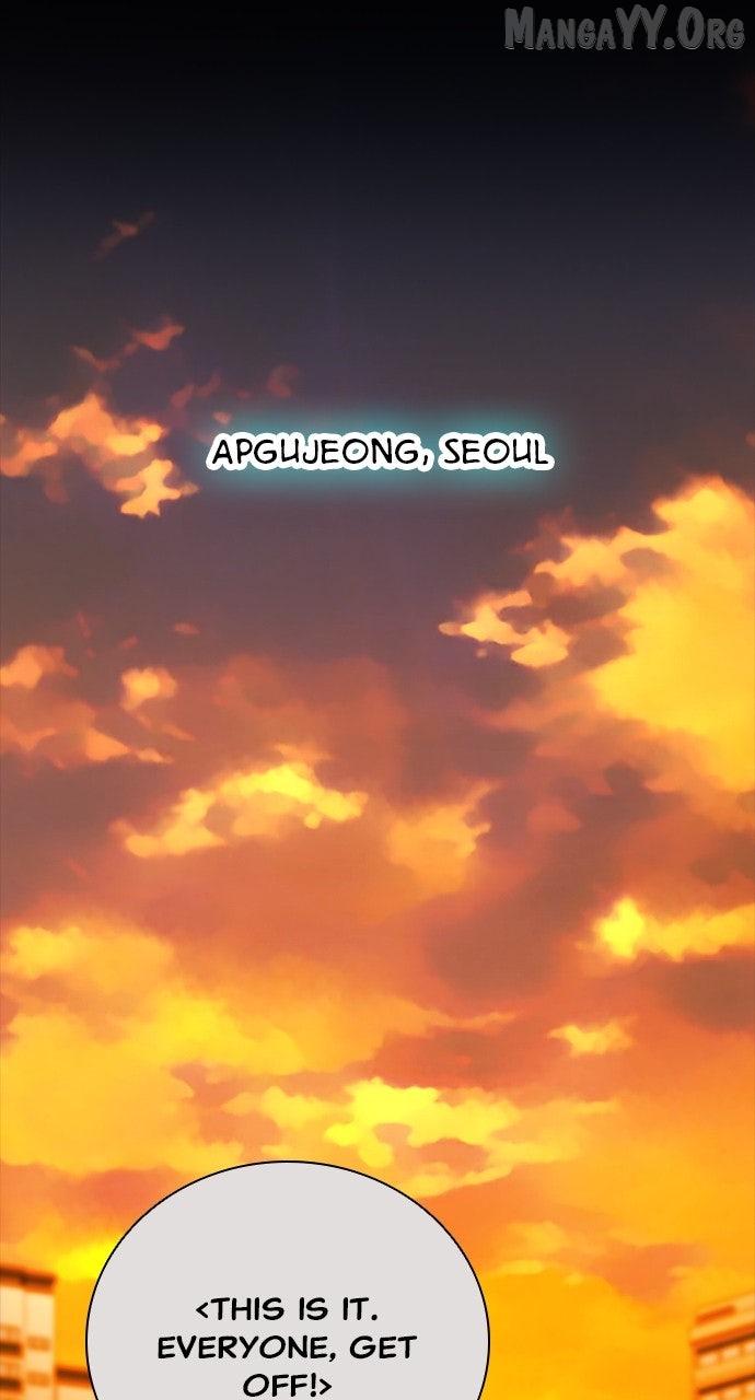 Read Worst Generation chapter 27 image 25 on Lezhin