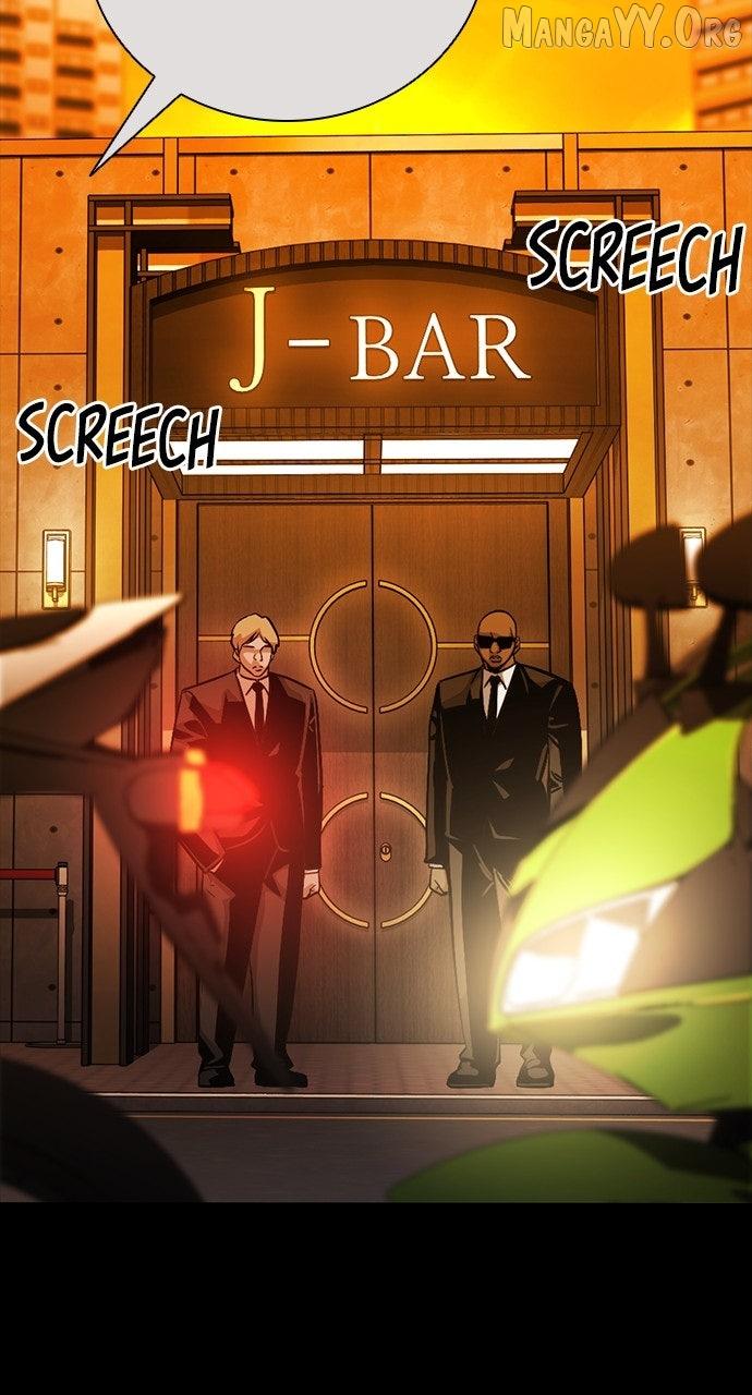 Read Worst Generation chapter 27 image 26 on Lezhin