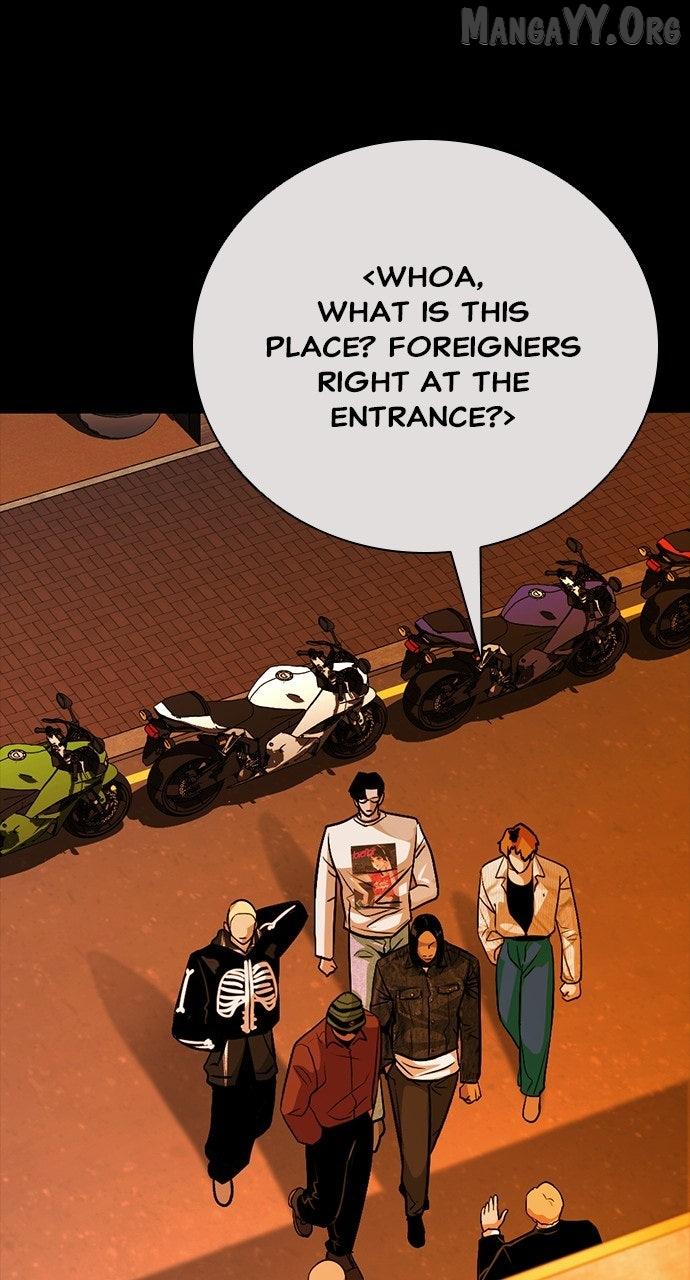 Read Worst Generation chapter 27 image 27 on Lezhin