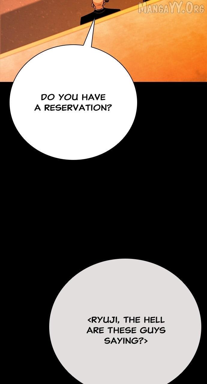 Read Worst Generation chapter 27 image 28 on Lezhin