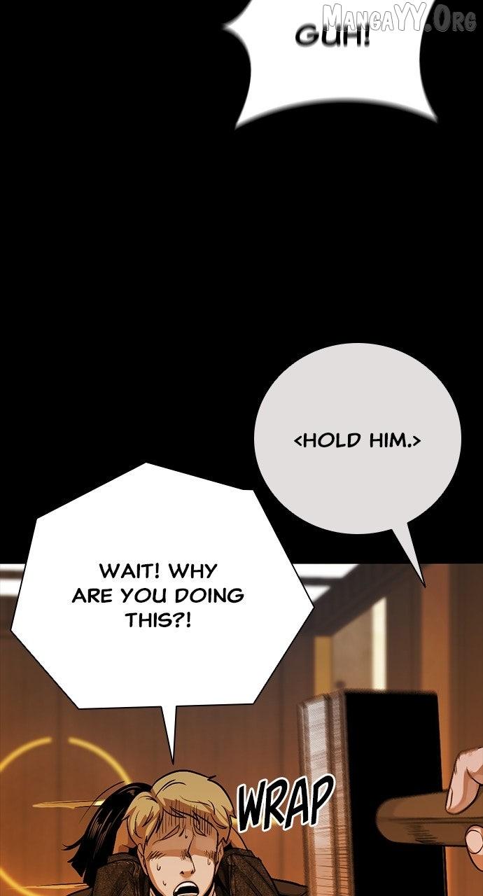Read Worst Generation chapter 27 image 33 on Lezhin