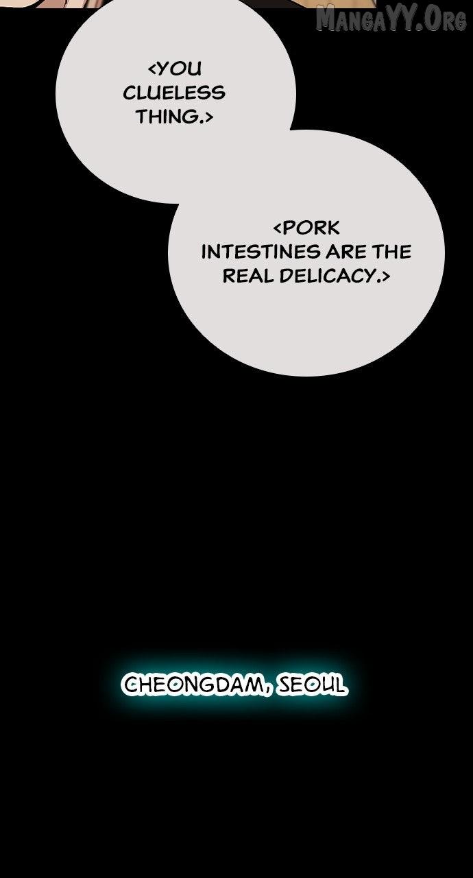 Read Worst Generation chapter 27 image 4 on Lezhin